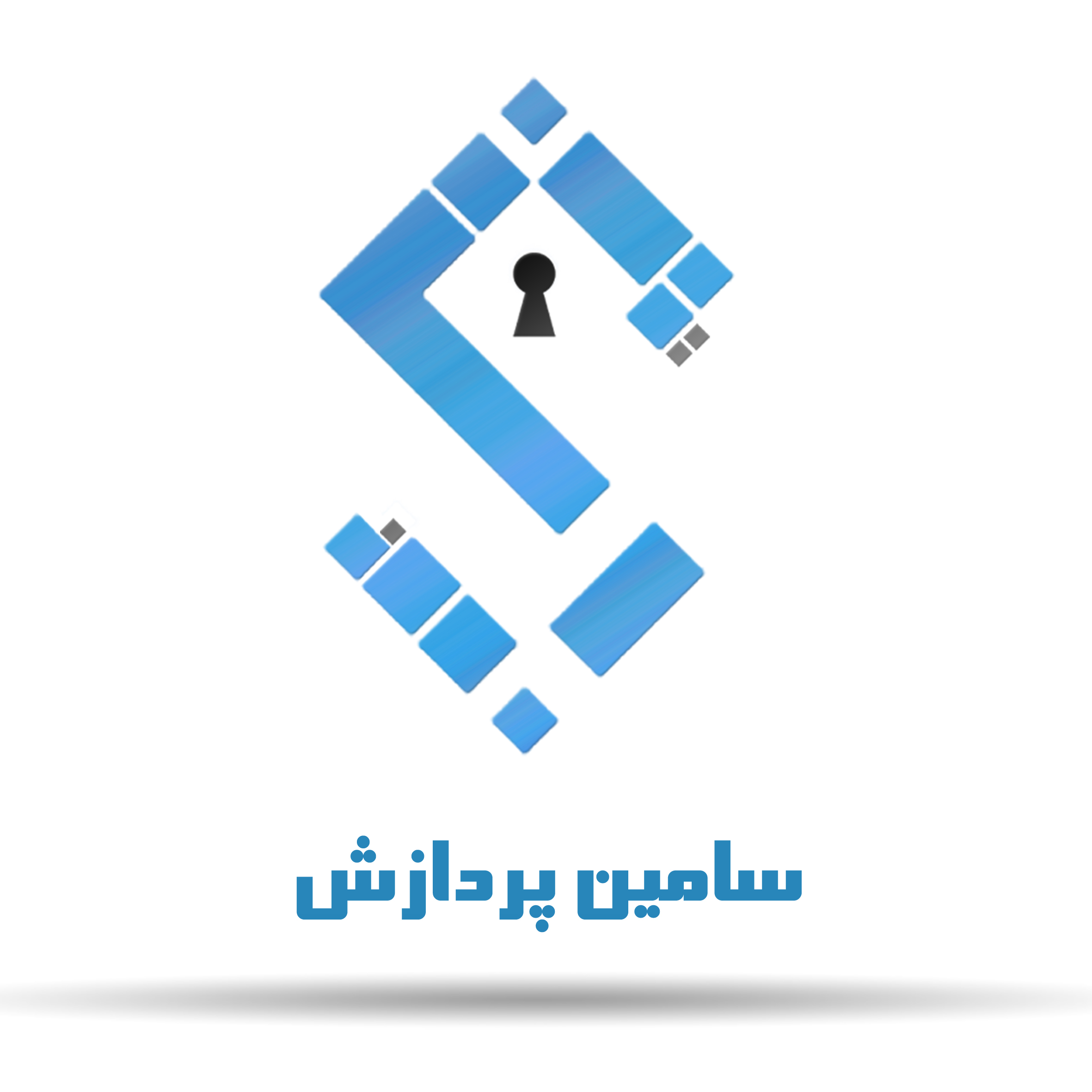 سامین پردازش نوین