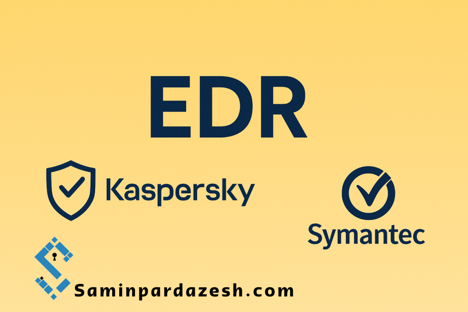 خرید EDR